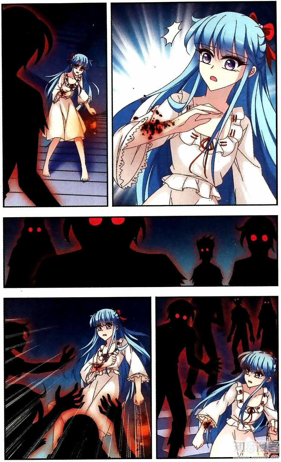 Thoát Khỏi Mộng Cảnh - Chapter 7 - Trang 28