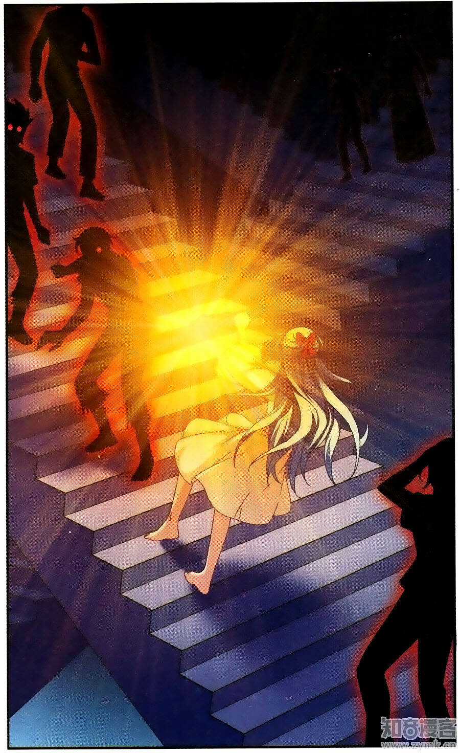 Thoát Khỏi Mộng Cảnh - Chapter 7 - Trang 30