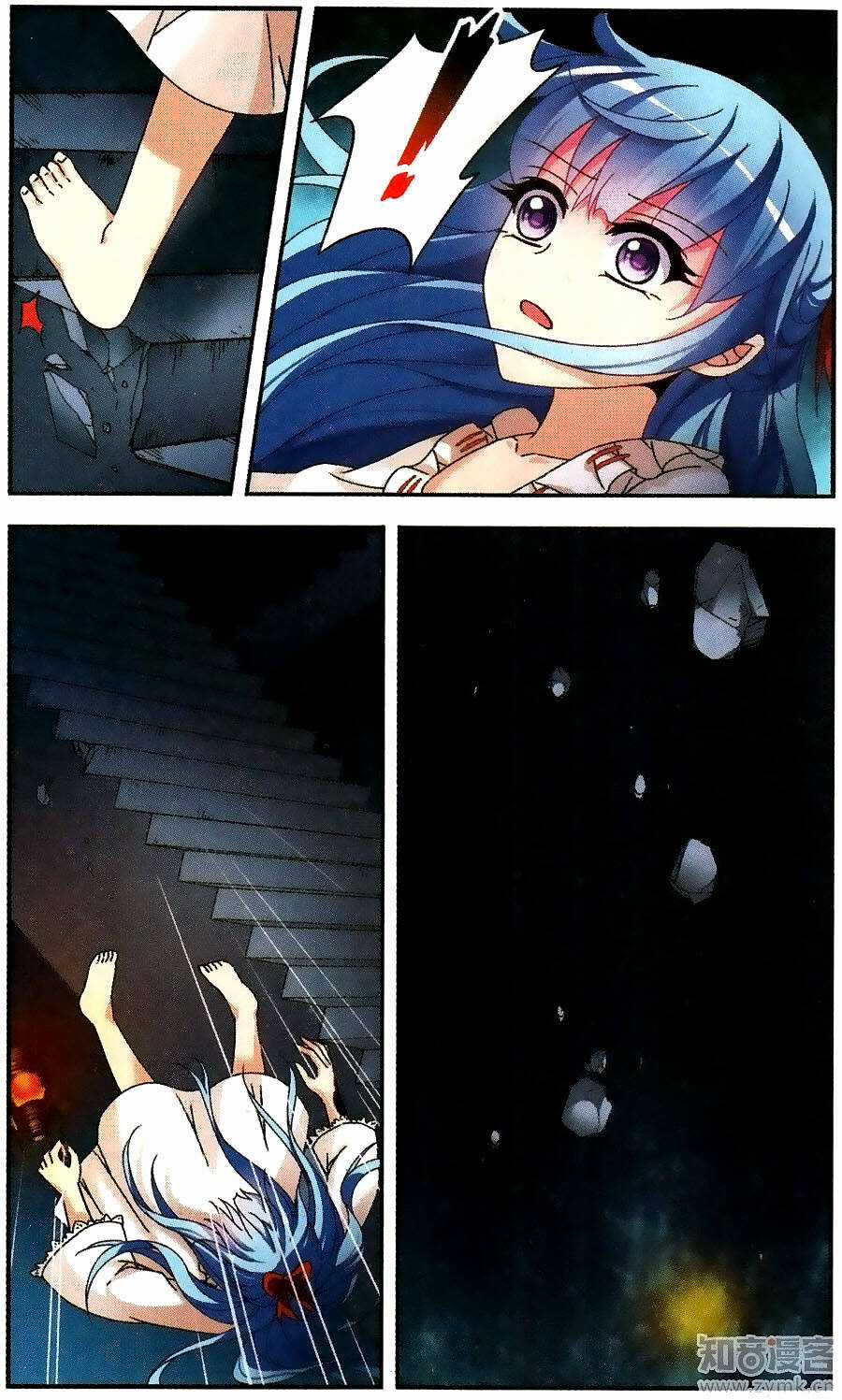 Thoát Khỏi Mộng Cảnh - Chapter 7 - Trang 31