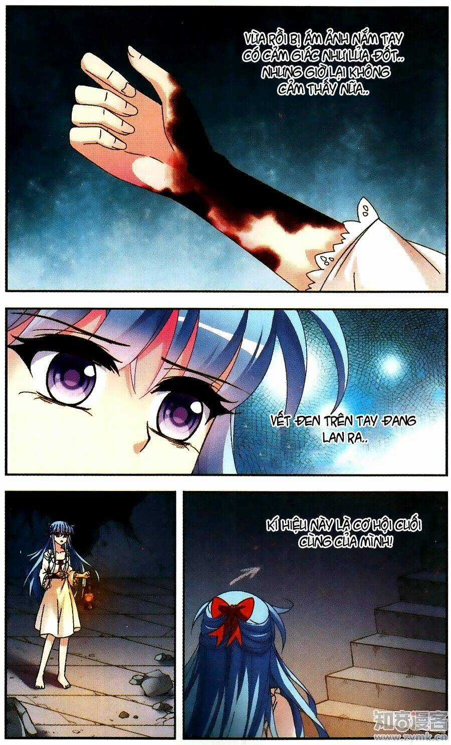 Thoát Khỏi Mộng Cảnh - Chapter 7 - Trang 33