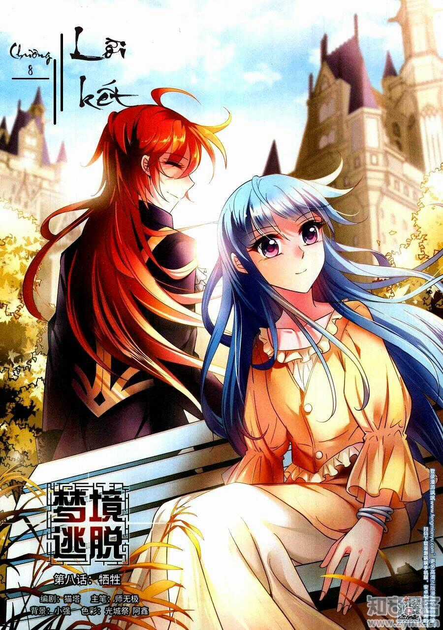 Thoát Khỏi Mộng Cảnh - Chapter 8 - Trang 1