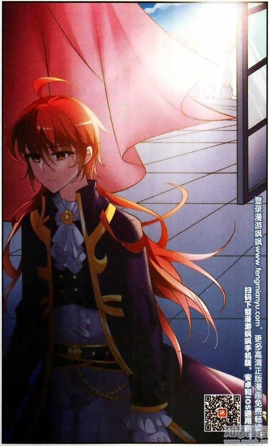 Thoát Khỏi Mộng Cảnh - Chapter 8 - Trang 47