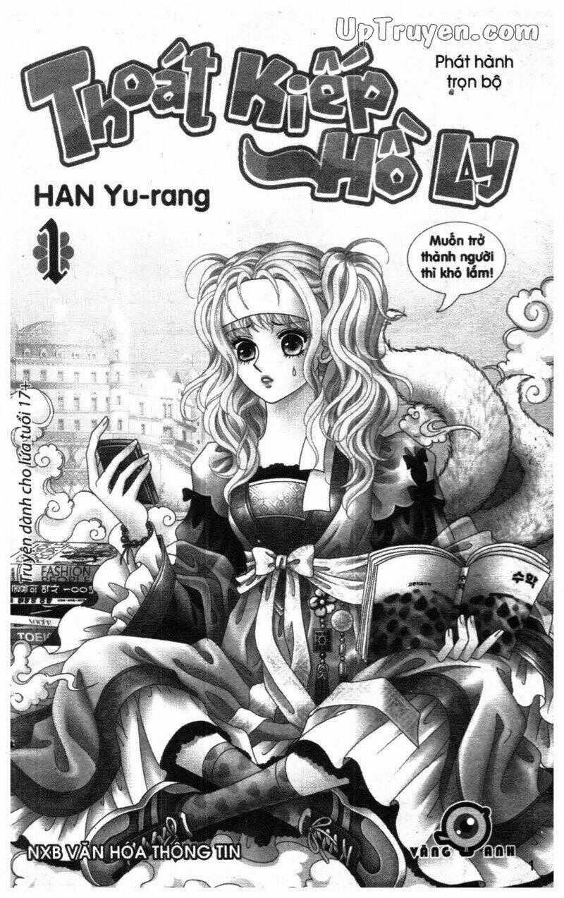 Thoát Kiếp Hồ Ly - Chapter 1 - Trang 1