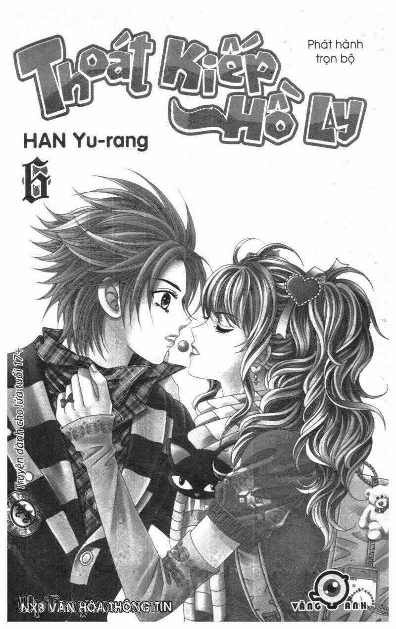 Thoát Kiếp Hồ Ly - Chapter 16 - Trang 1