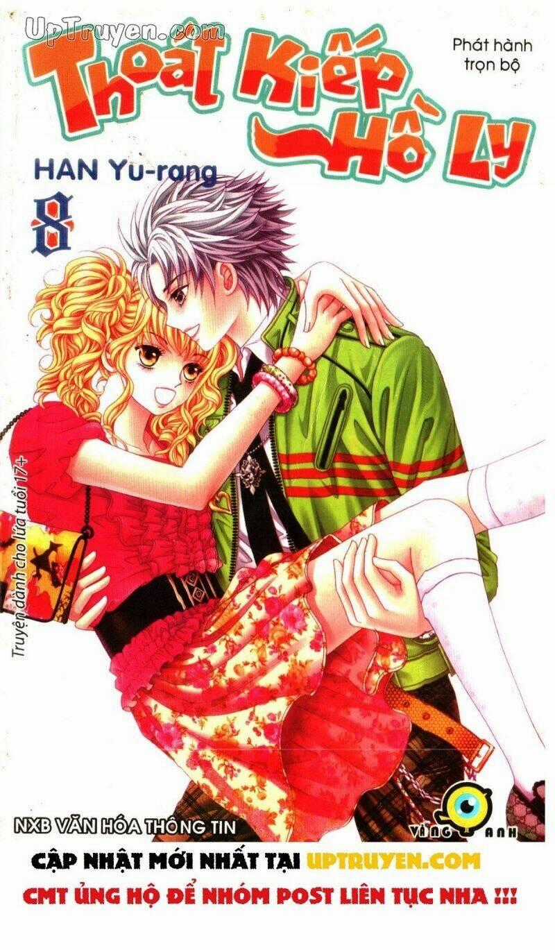 Thoát Kiếp Hồ Ly - Chapter 22 - Trang 1