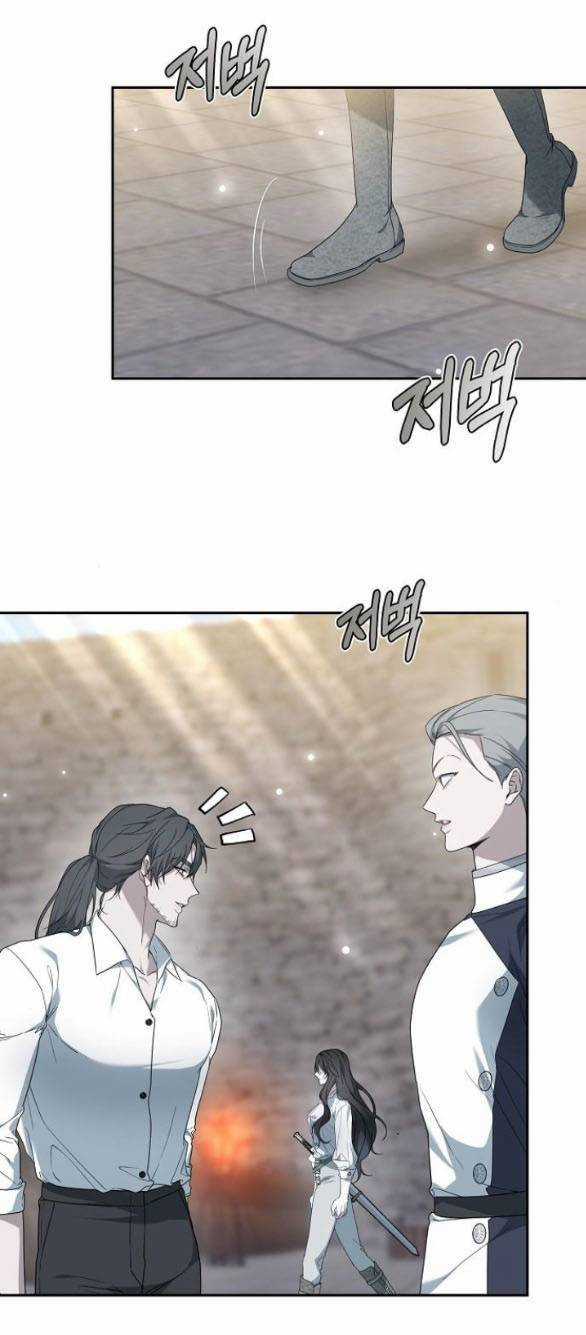 Thời Đại Của Oman - Chapter 41.1 - Trang 25