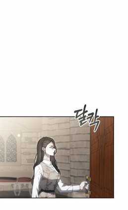 Thời Đại Của Oman - Chapter 41.2 - Trang 8