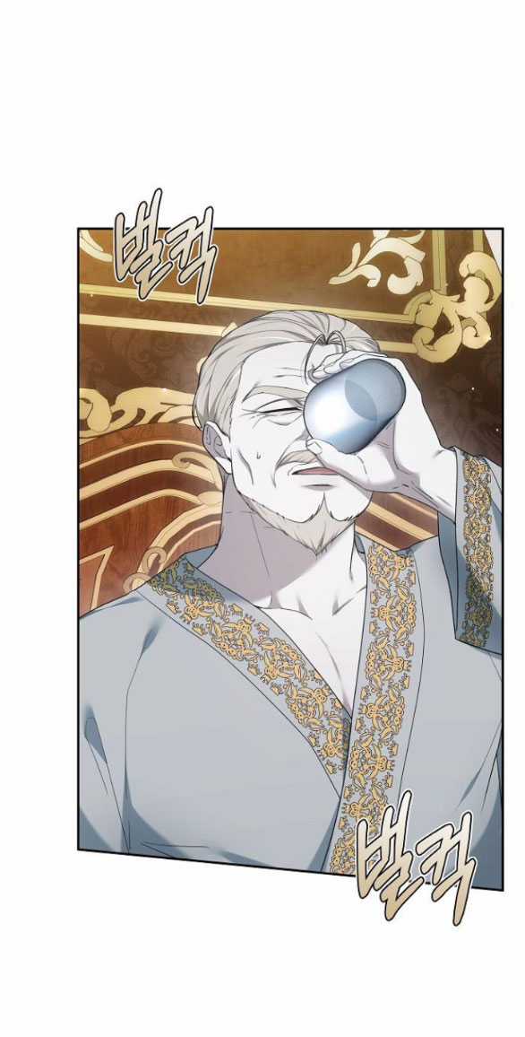 Thời Đại Của Oman - Chapter 42.1 - Trang 39