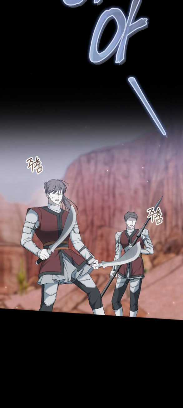 Thời Đại Của Oman - Chapter 42.1 - Trang 9