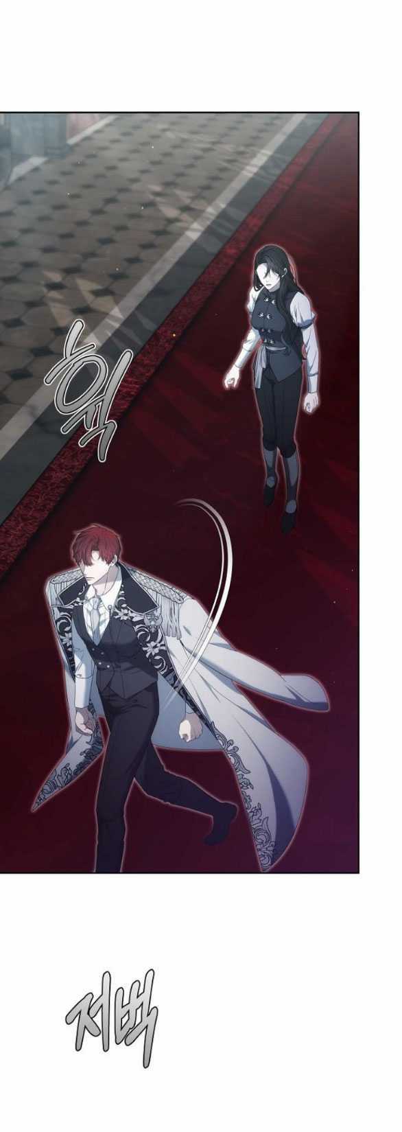 Thời Đại Của Oman - Chapter 44.1 - Trang 25