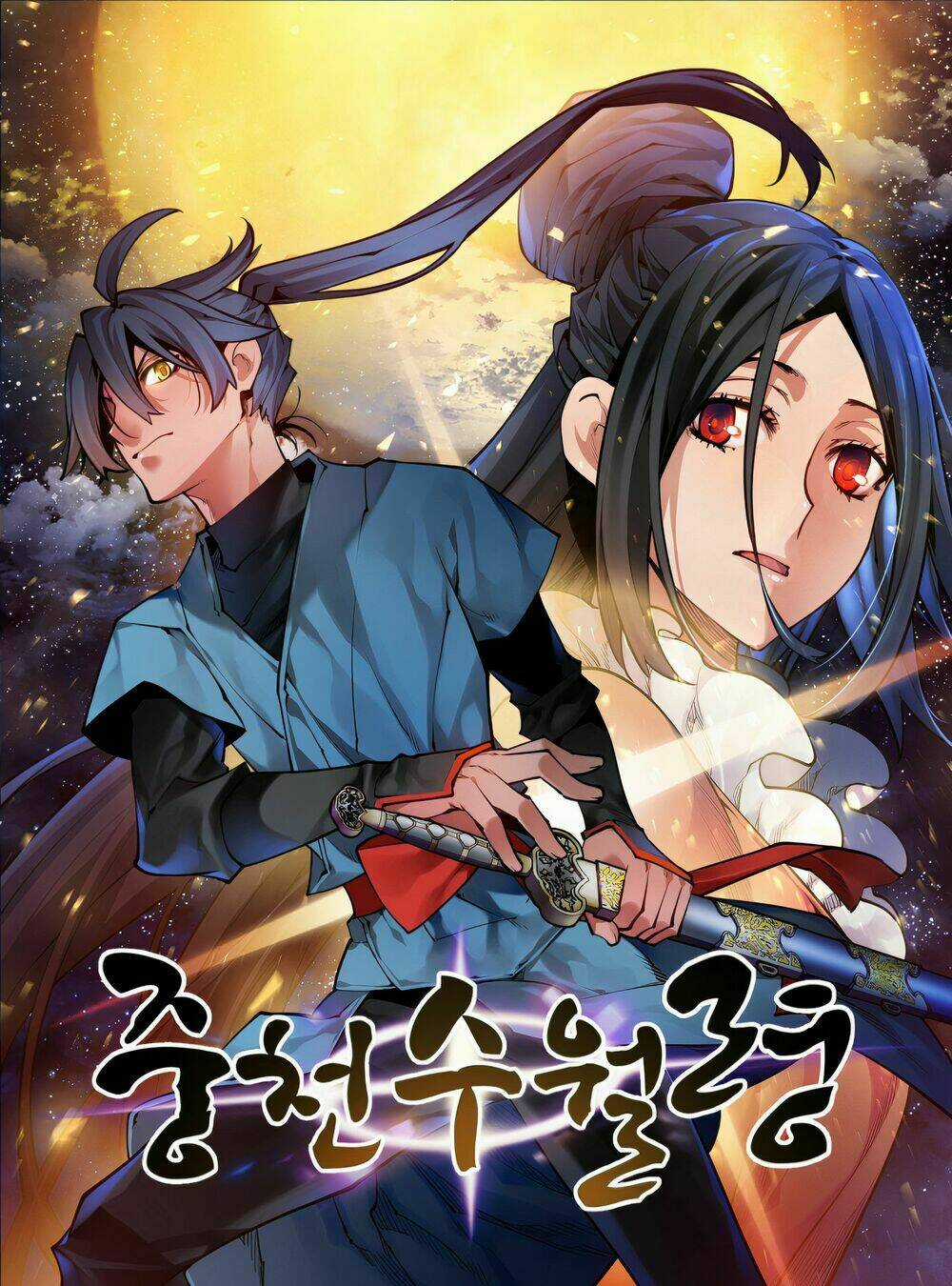 Thời Đại Hoàng Kim - Chapter 15 - Trang 7