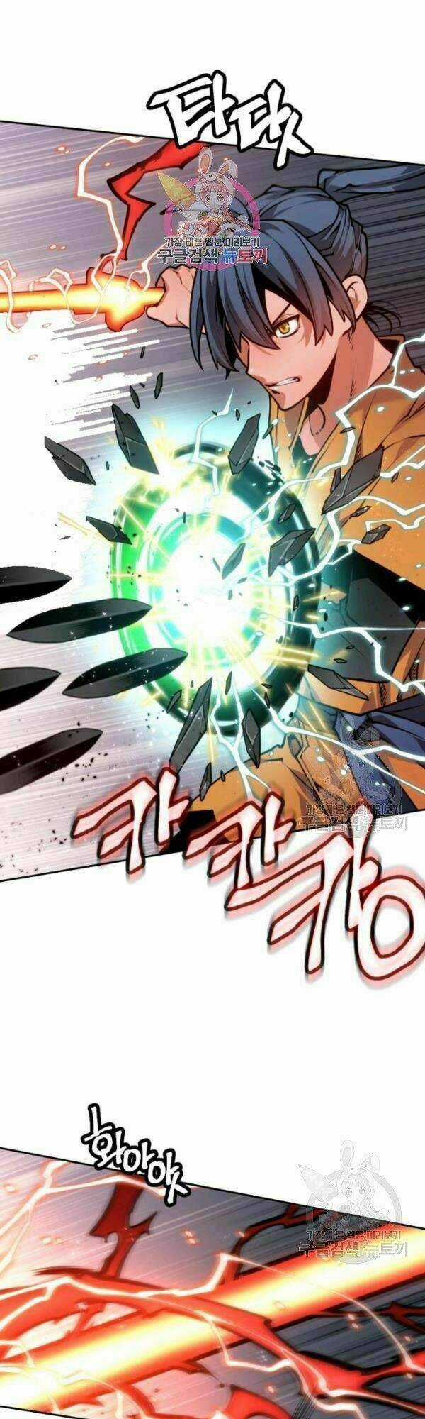 Thời Đại Hoàng Kim - Chapter 17 - Trang 7