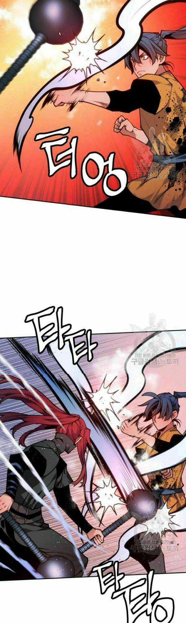 Thời Đại Hoàng Kim - Chapter 20 - Trang 17