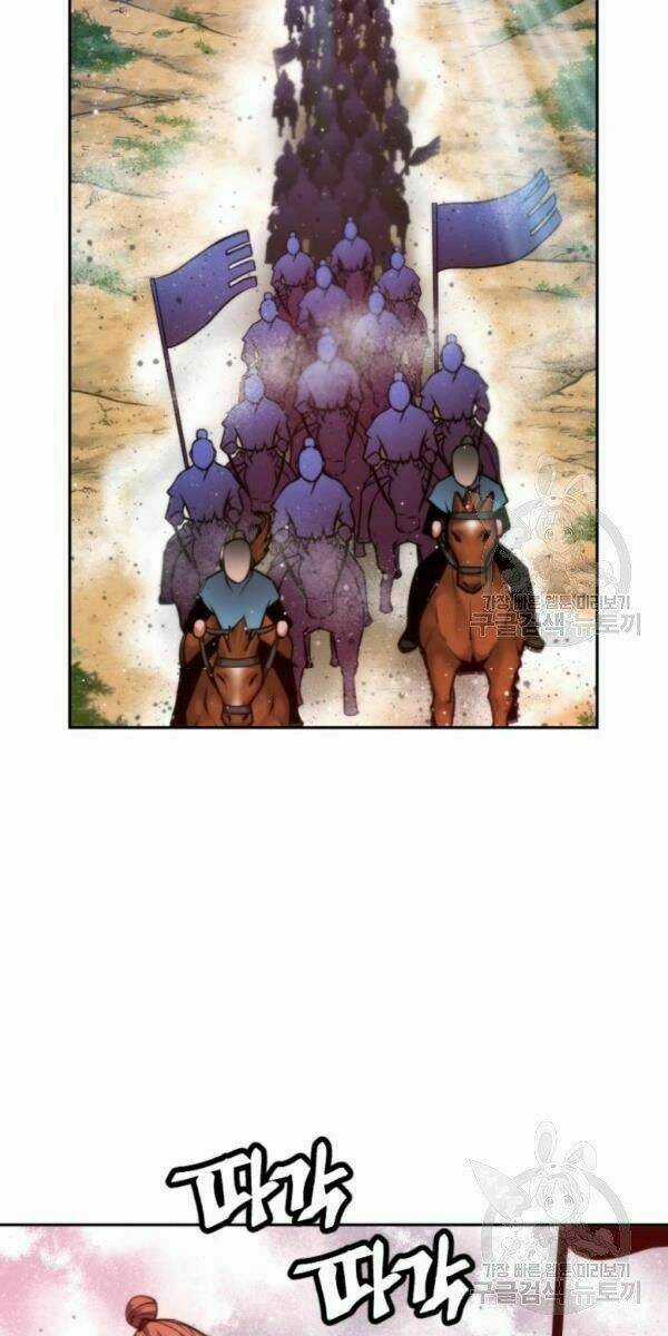 Thời Đại Hoàng Kim - Chapter 22 - Trang 58