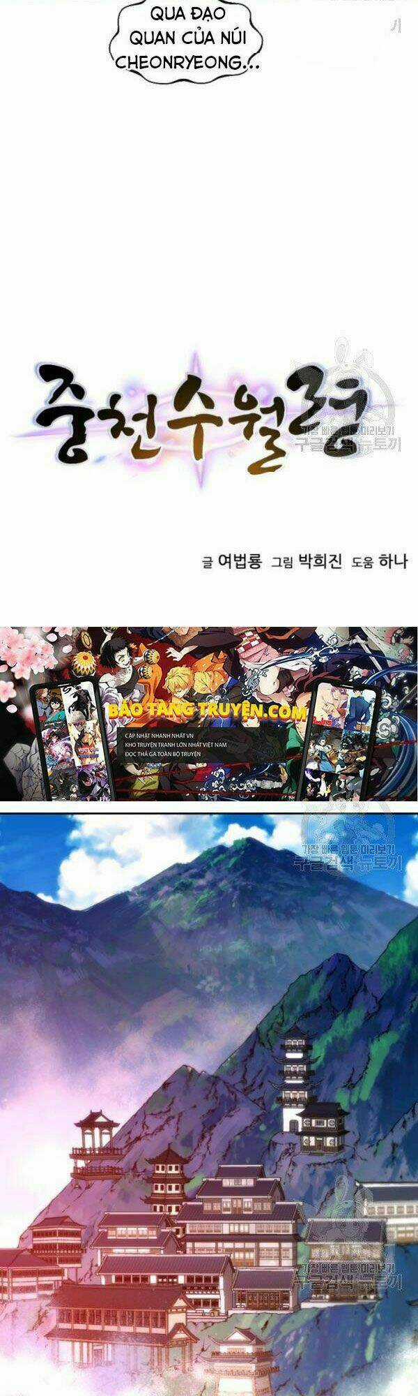 Thời Đại Hoàng Kim - Chapter 24 - Trang 4