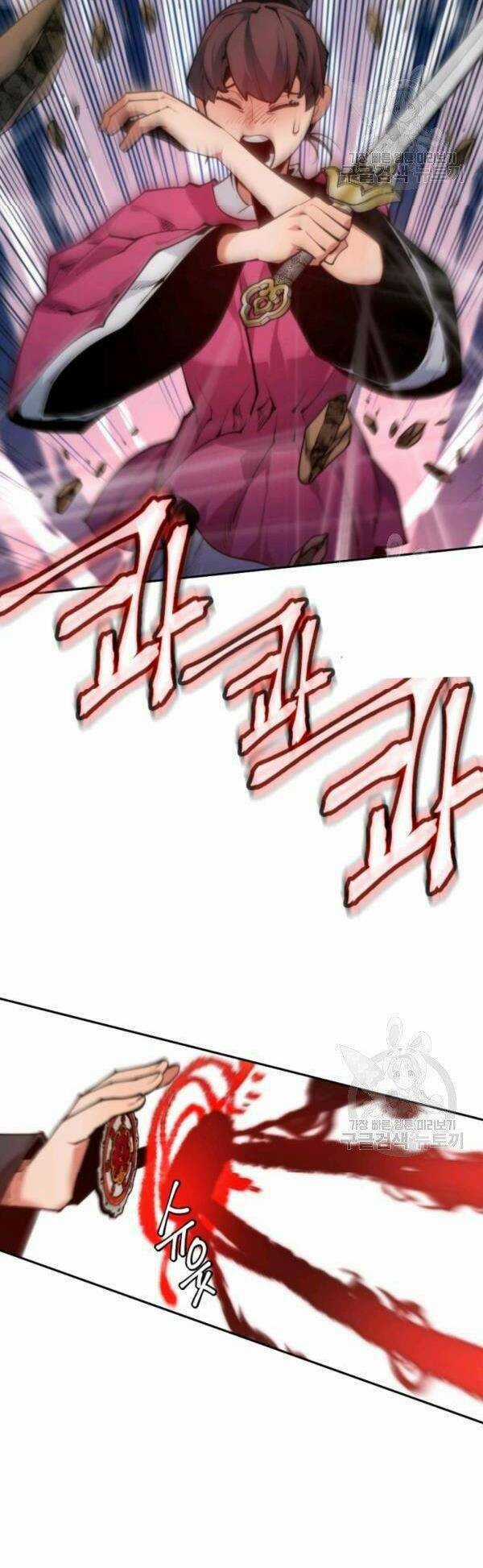 Thời Đại Hoàng Kim - Chapter 25 - Trang 52