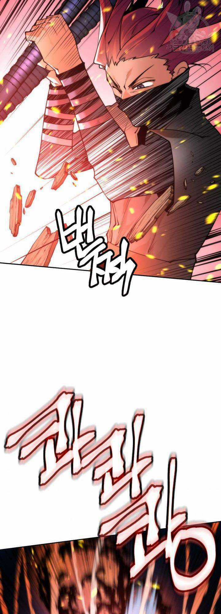 Thời Đại Hoàng Kim - Chapter 26 - Trang 40