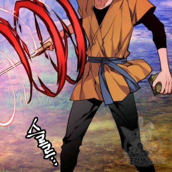 Thời Đại Hoàng Kim - Chapter 27 - Trang 101