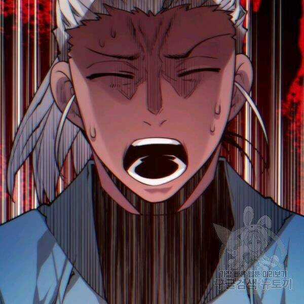 Thời Đại Hoàng Kim - Chapter 27 - Trang 152