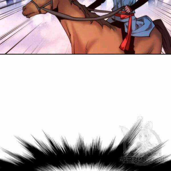 Thời Đại Hoàng Kim - Chapter 27 - Trang 169