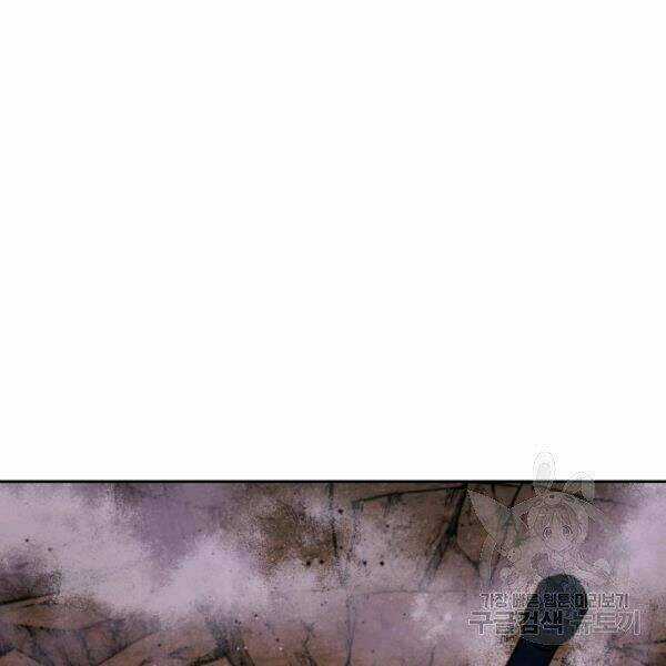 Thời Đại Hoàng Kim - Chapter 27 - Trang 20