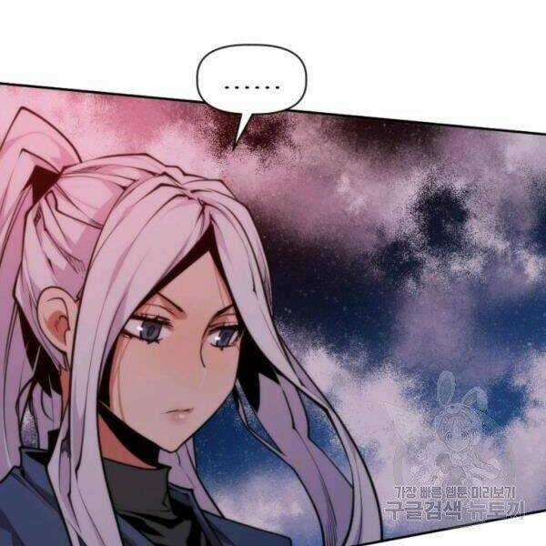 Thời Đại Hoàng Kim - Chapter 27 - Trang 27