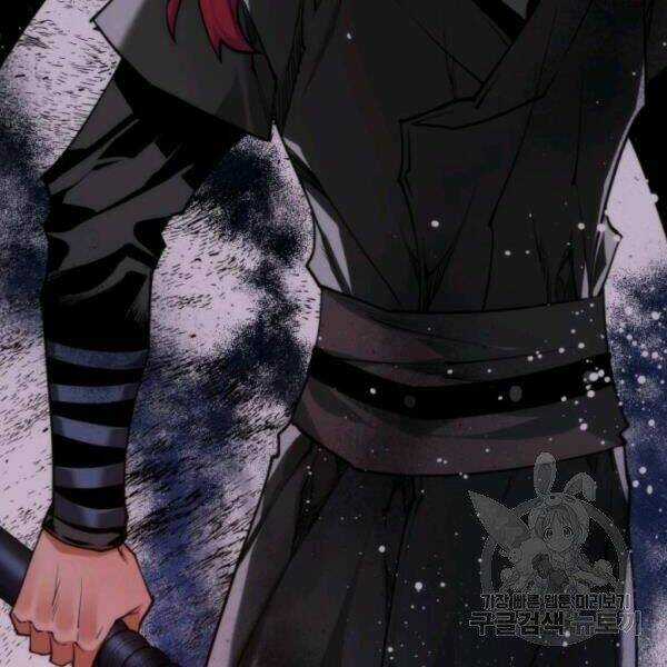 Thời Đại Hoàng Kim - Chapter 27 - Trang 31