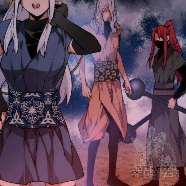 Thời Đại Hoàng Kim - Chapter 27 - Trang 41