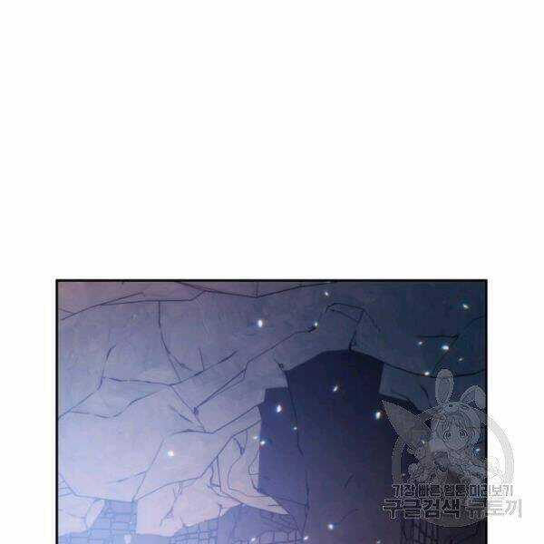 Thời Đại Hoàng Kim - Chapter 27 - Trang 67