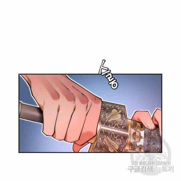 Thời Đại Hoàng Kim - Chapter 27 - Trang 84