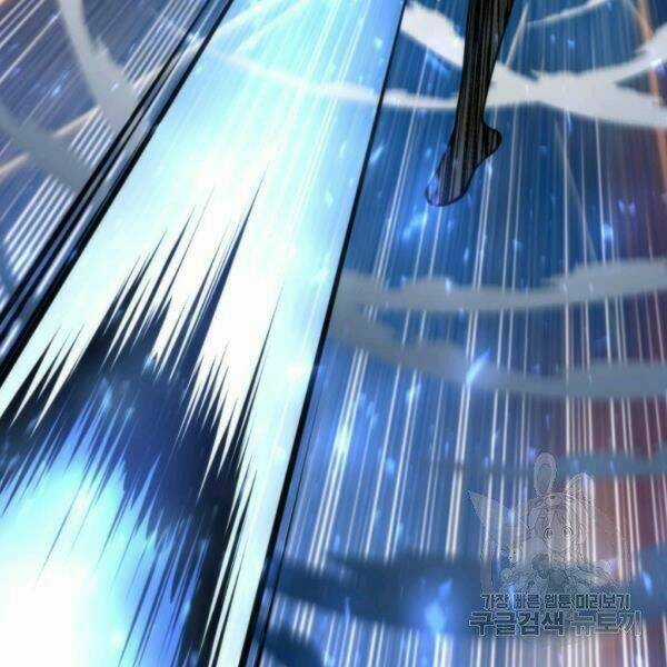 Thời Đại Hoàng Kim - Chapter 28 - Trang 104