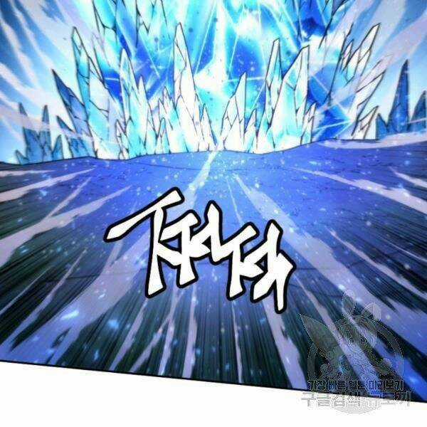 Thời Đại Hoàng Kim - Chapter 28 - Trang 117