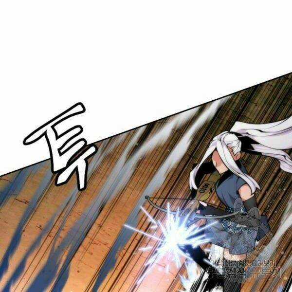 Thời Đại Hoàng Kim - Chapter 28 - Trang 14