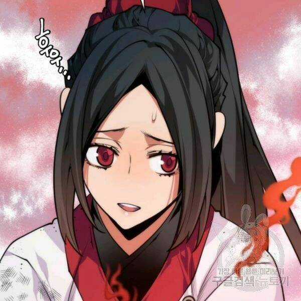 Thời Đại Hoàng Kim - Chapter 28 - Trang 176