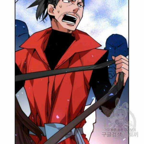 Thời Đại Hoàng Kim - Chapter 28 - Trang 30