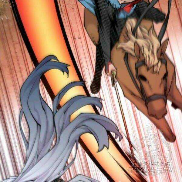 Thời Đại Hoàng Kim - Chapter 28 - Trang 44