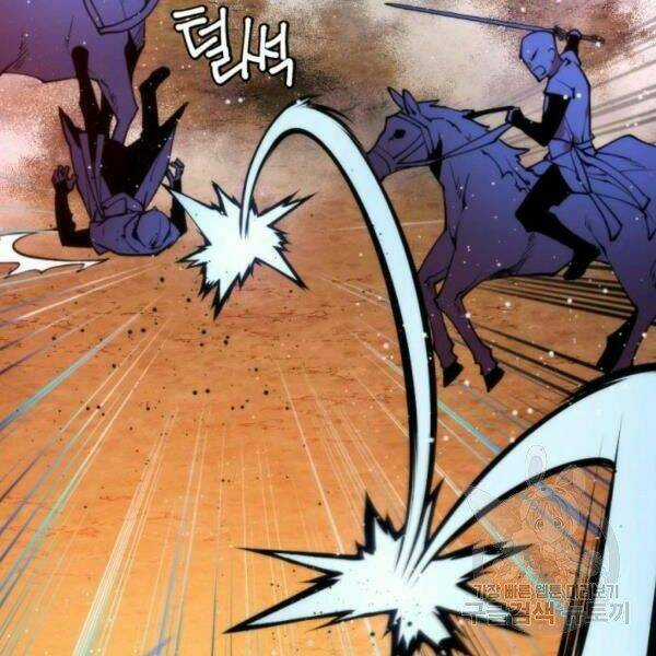 Thời Đại Hoàng Kim - Chapter 28 - Trang 50