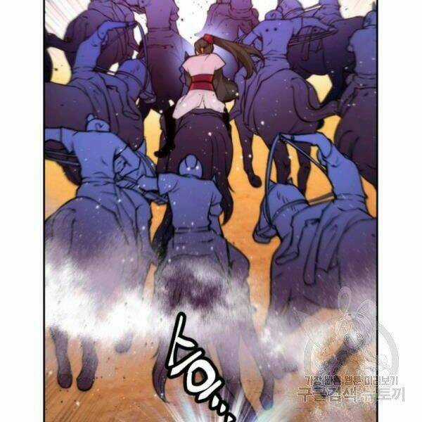 Thời Đại Hoàng Kim - Chapter 28 - Trang 54