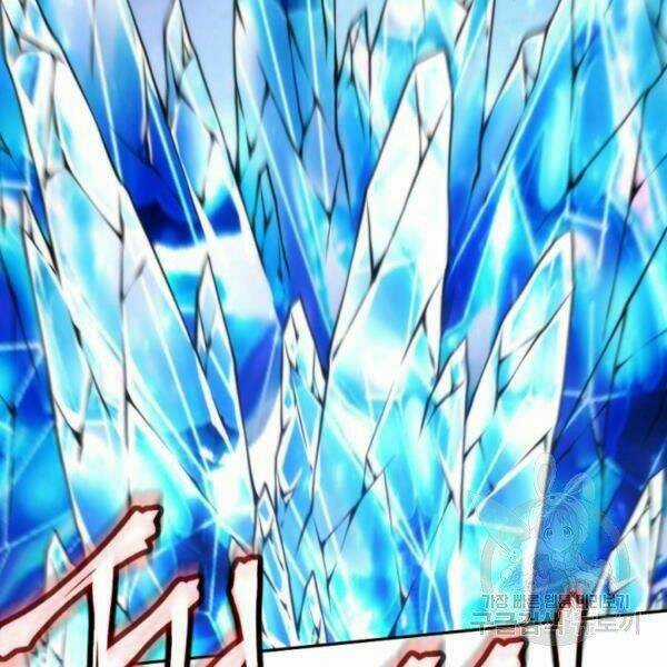 Thời Đại Hoàng Kim - Chapter 28 - Trang 86