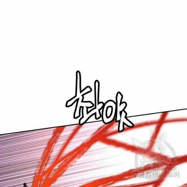 Thời Đại Hoàng Kim - Chapter 28 - Trang 91
