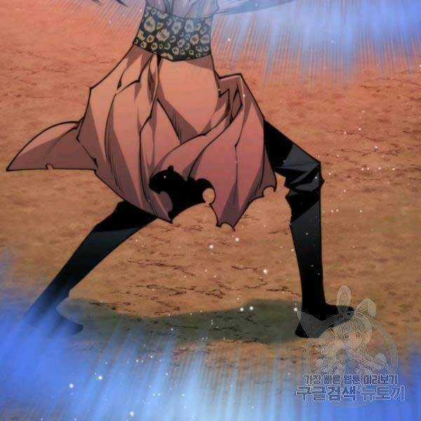 Thời Đại Hoàng Kim - Chapter 29 - Trang 164