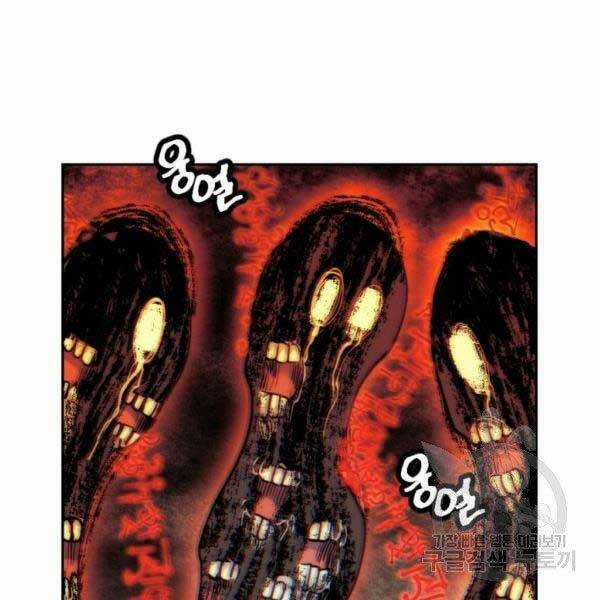 Thời Đại Hoàng Kim - Chapter 29 - Trang 176