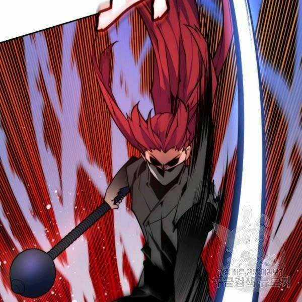 Thời Đại Hoàng Kim - Chapter 29 - Trang 31