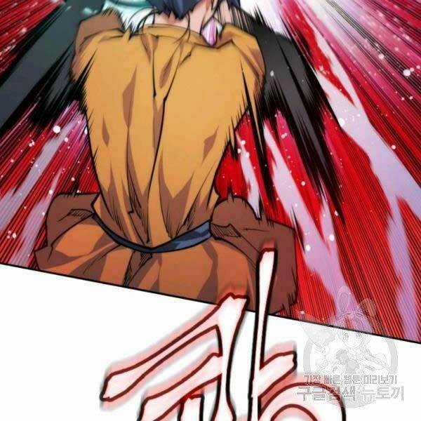 Thời Đại Hoàng Kim - Chapter 29 - Trang 33