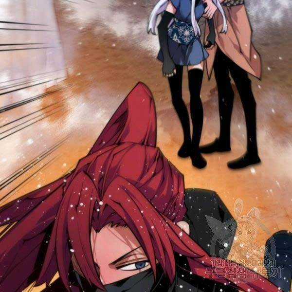 Thời Đại Hoàng Kim - Chapter 29 - Trang 40