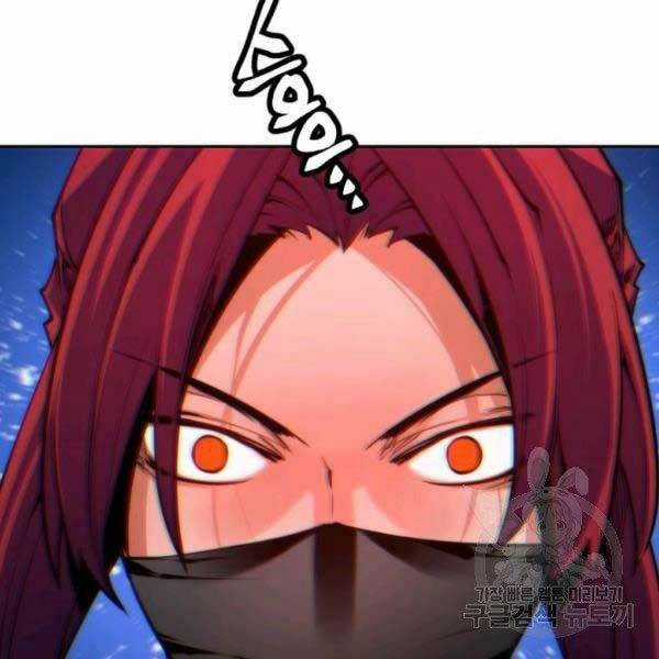 Thời Đại Hoàng Kim - Chapter 29 - Trang 43