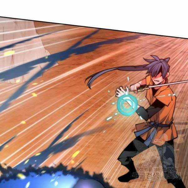 Thời Đại Hoàng Kim - Chapter 29 - Trang 61