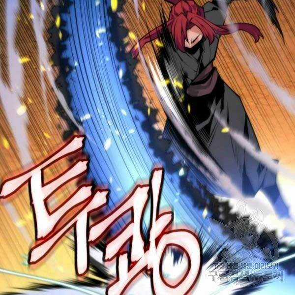 Thời Đại Hoàng Kim - Chapter 29 - Trang 69