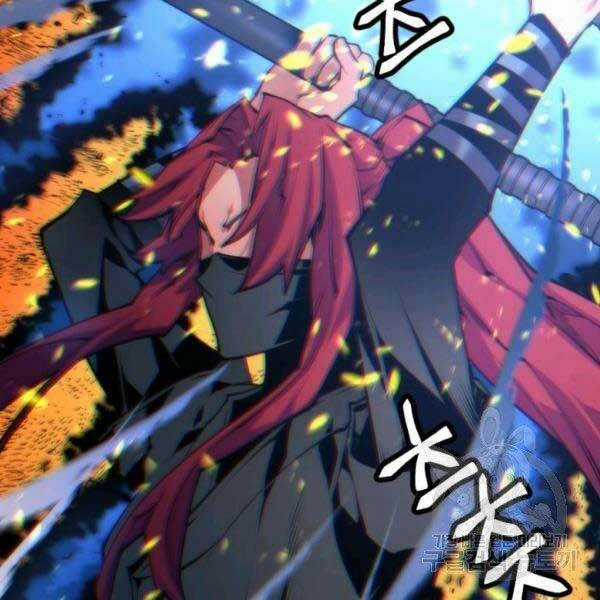 Thời Đại Hoàng Kim - Chapter 29 - Trang 77