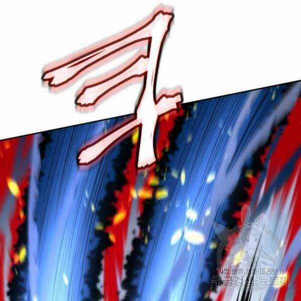 Thời Đại Hoàng Kim - Chapter 29 - Trang 81